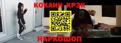 сатива Краснознаменск