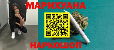 MESCALINE Краснодар