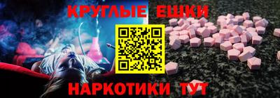 jwh Кумертау