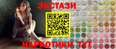 MESCALINE Краснодар