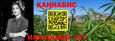 мефедрон мука Кулебаки
