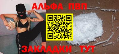 MESCALINE Краснодар