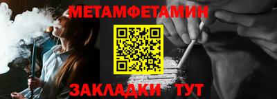MESCALINE Краснодар