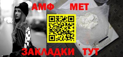 MESCALINE Краснодар