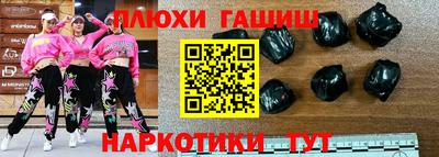 MESCALINE Краснодар
