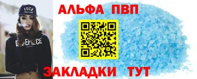 MESCALINE Краснодар
