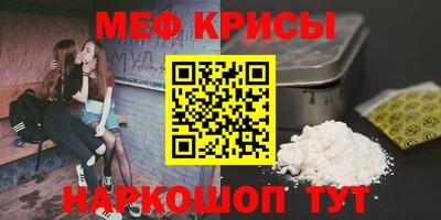 ALPHA PVP Кунгур